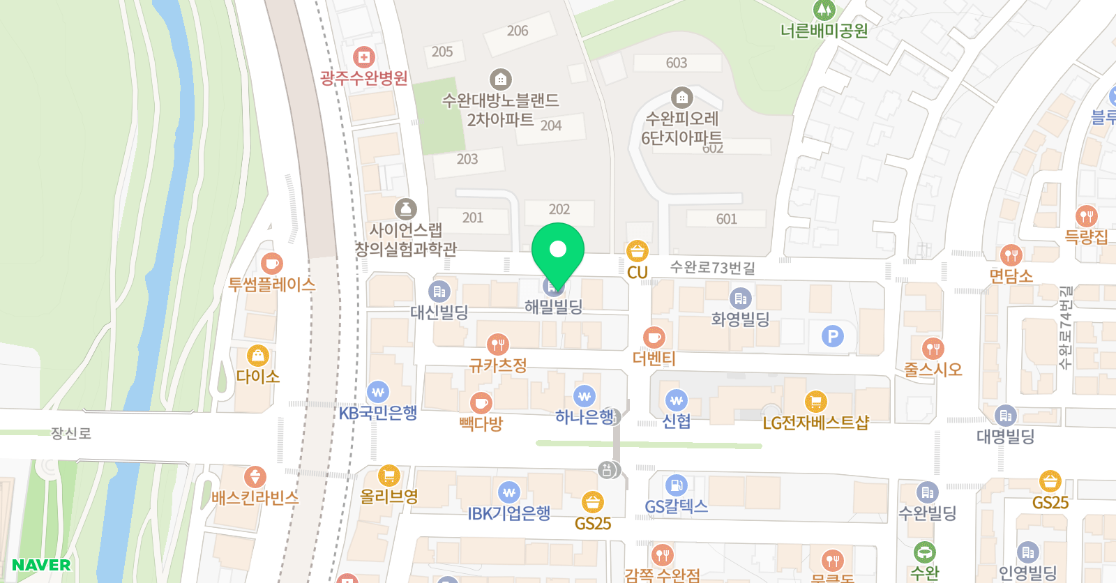 고실용예술아카데미 수완학원 위치