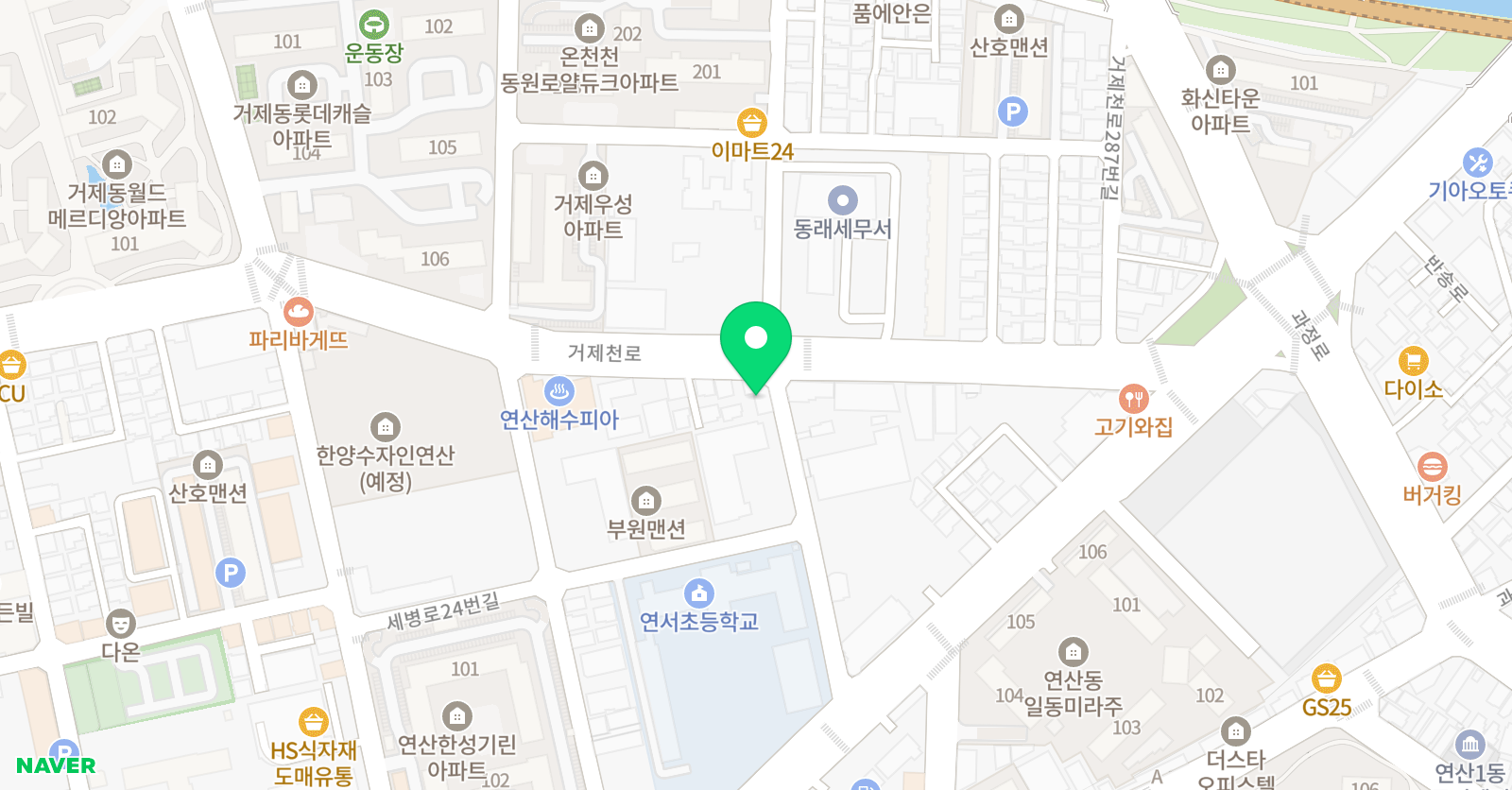 허샘 다비 수학학원 위치