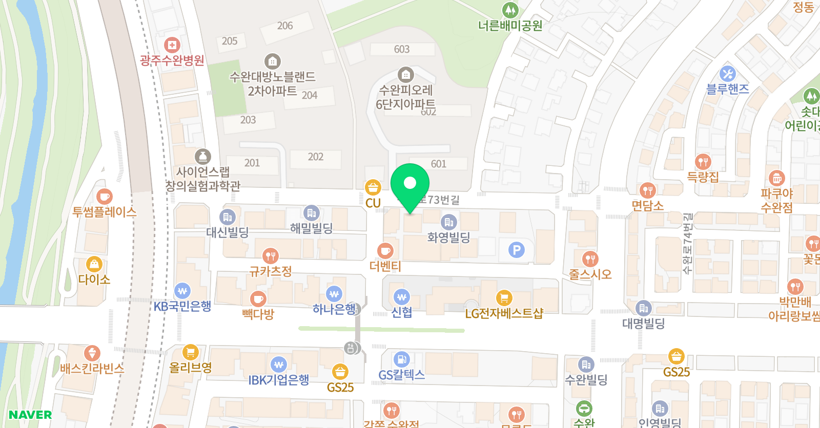 한올 수학학원 위치