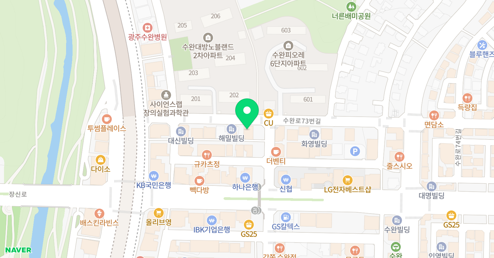 브레인팝에듀 수학과학학원 위치