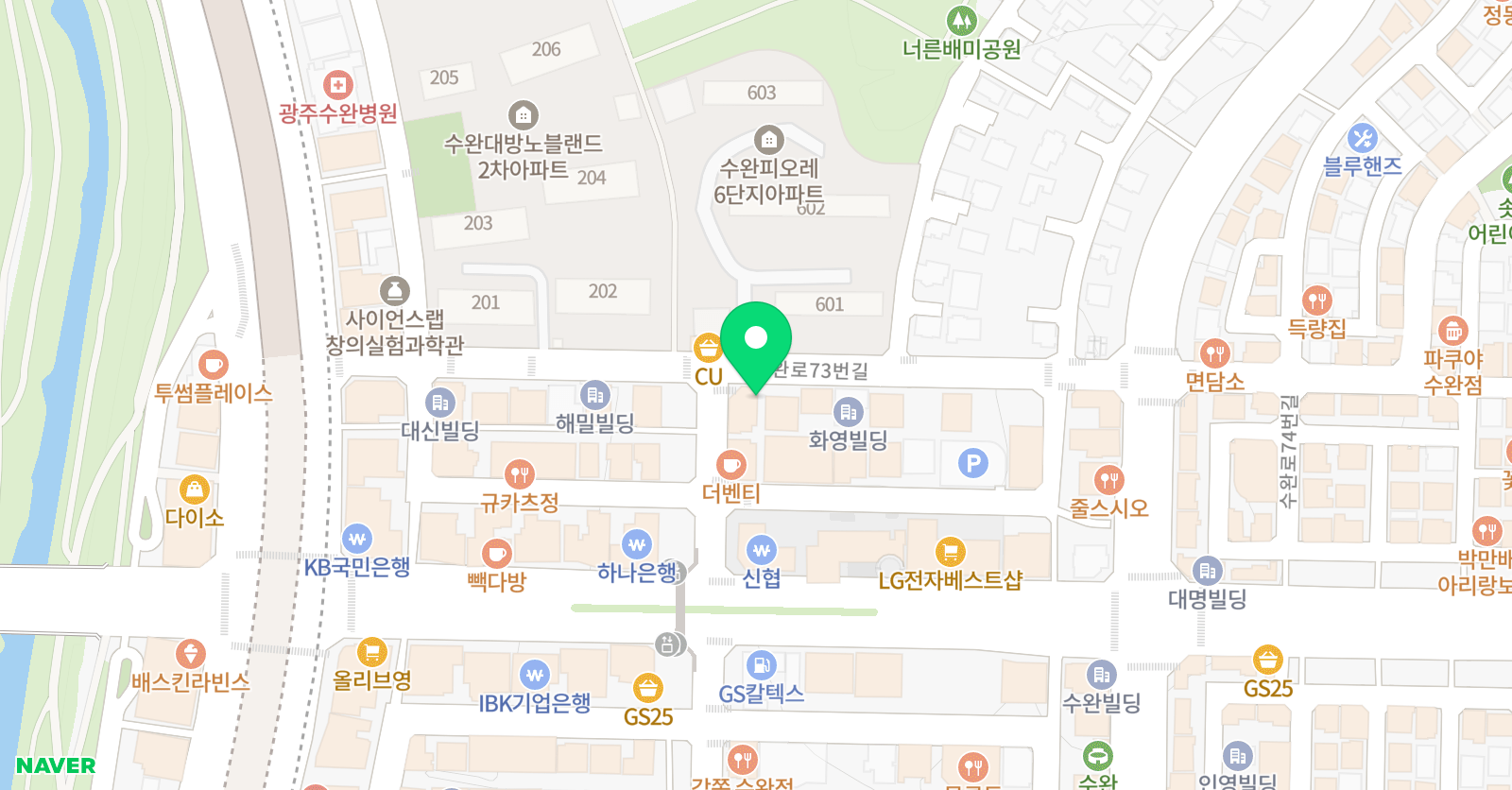 수완라라 음악학원 위치