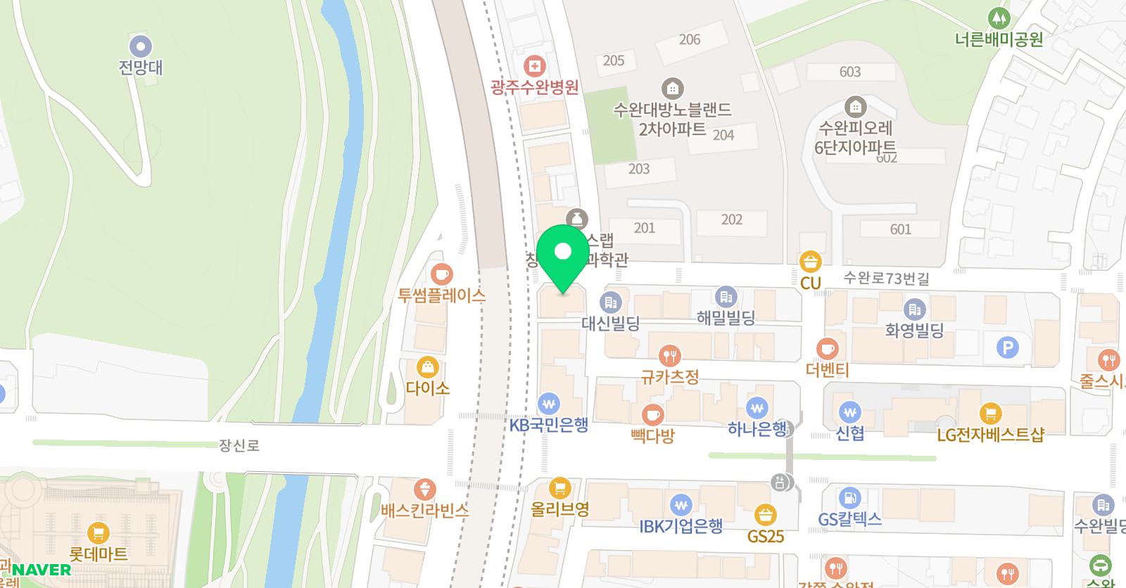 알지어썸 학원 위치