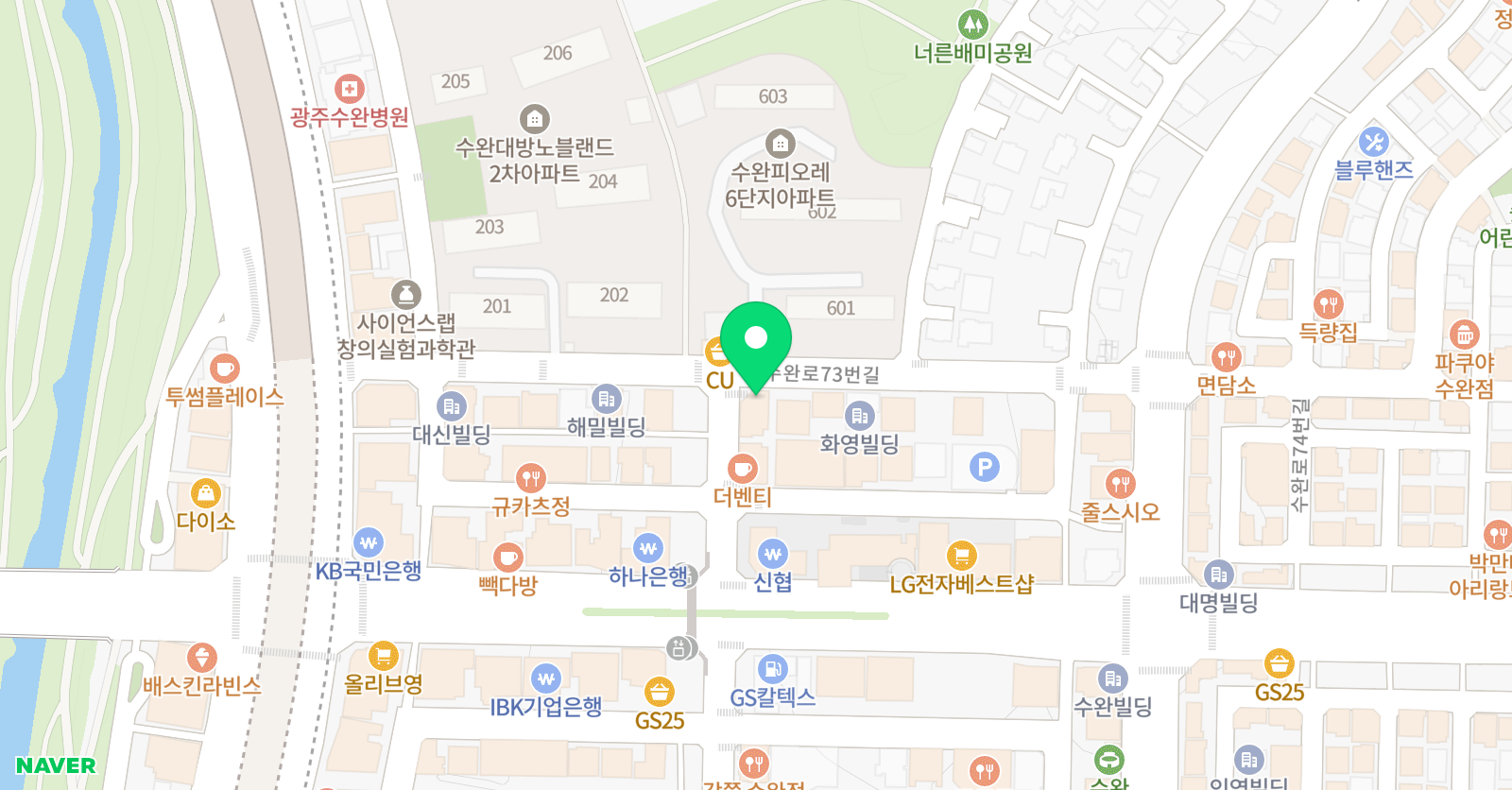 조이브레인 수학학원 위치