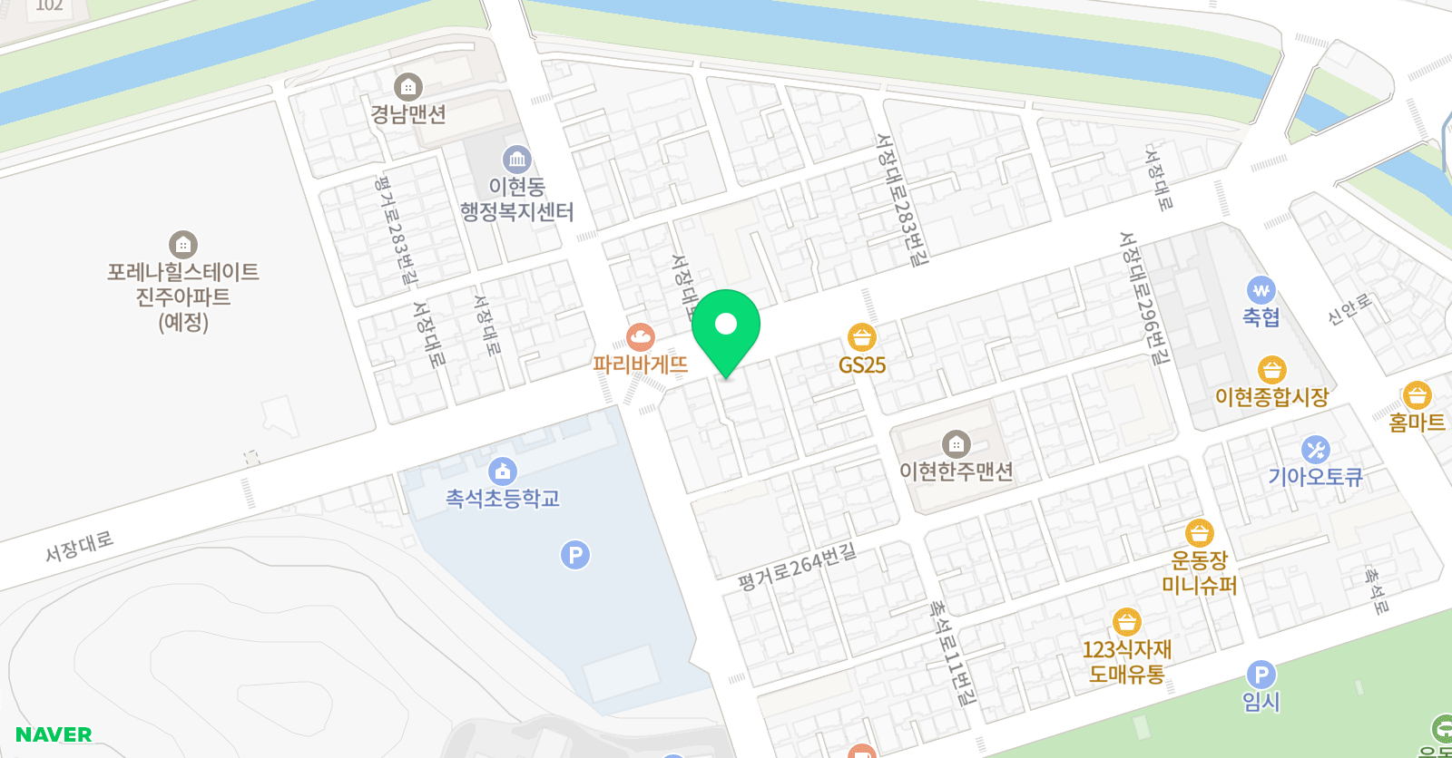 대한 태권도장 위치