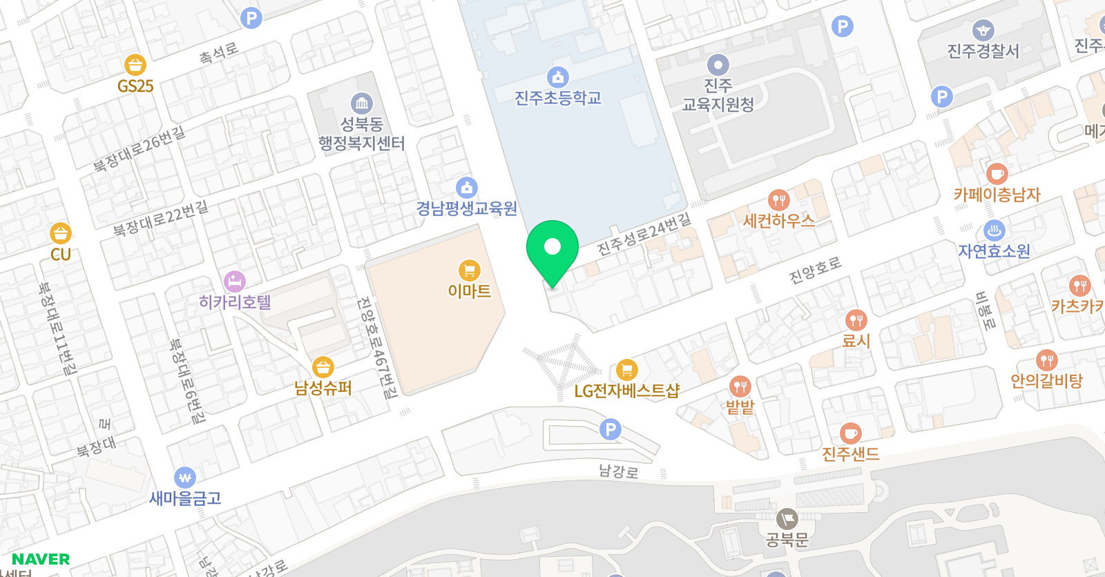 미래엔 영수학원 위치