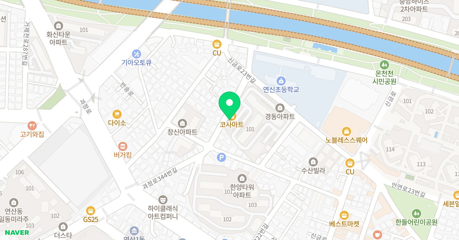 개인수준별 수학학원 위치