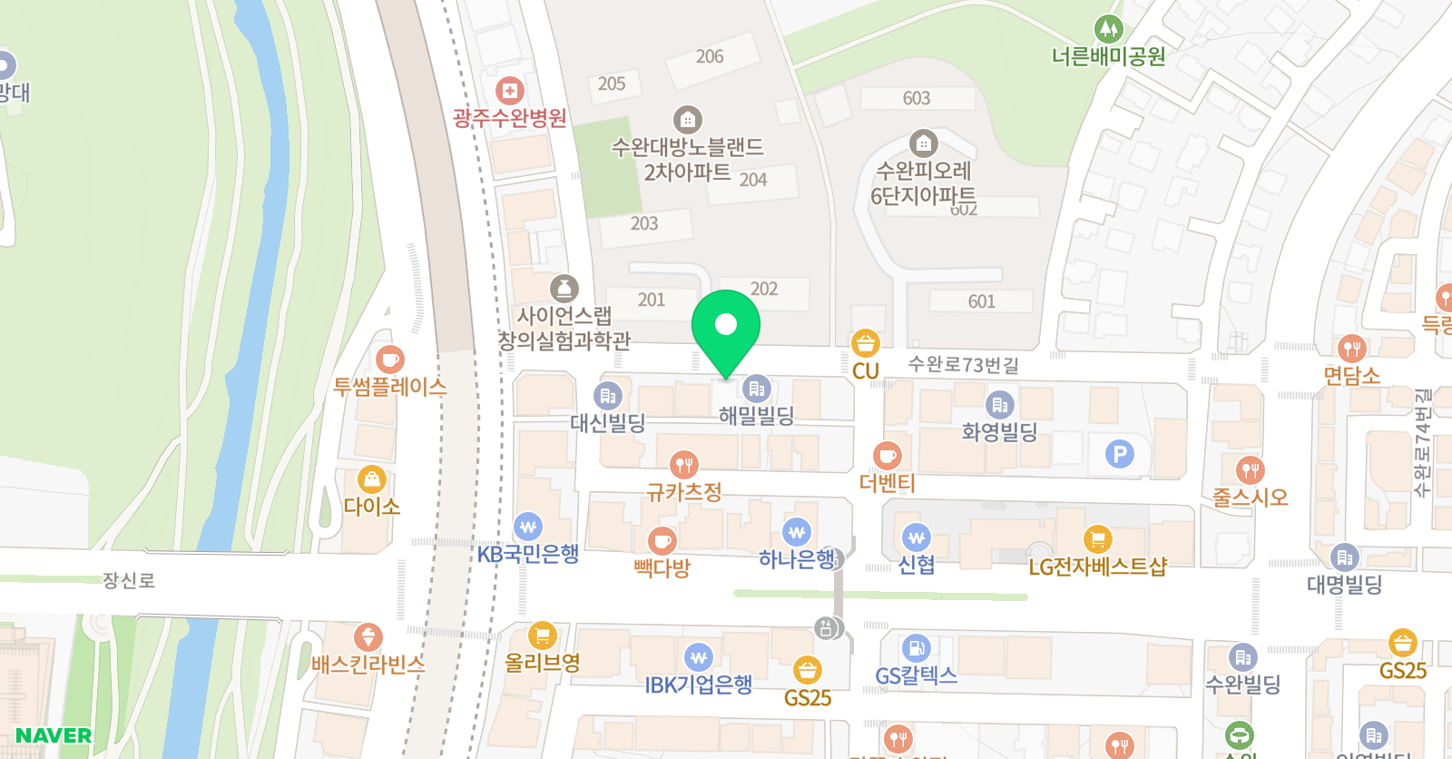 인사이트 수학과학전문학원 위치