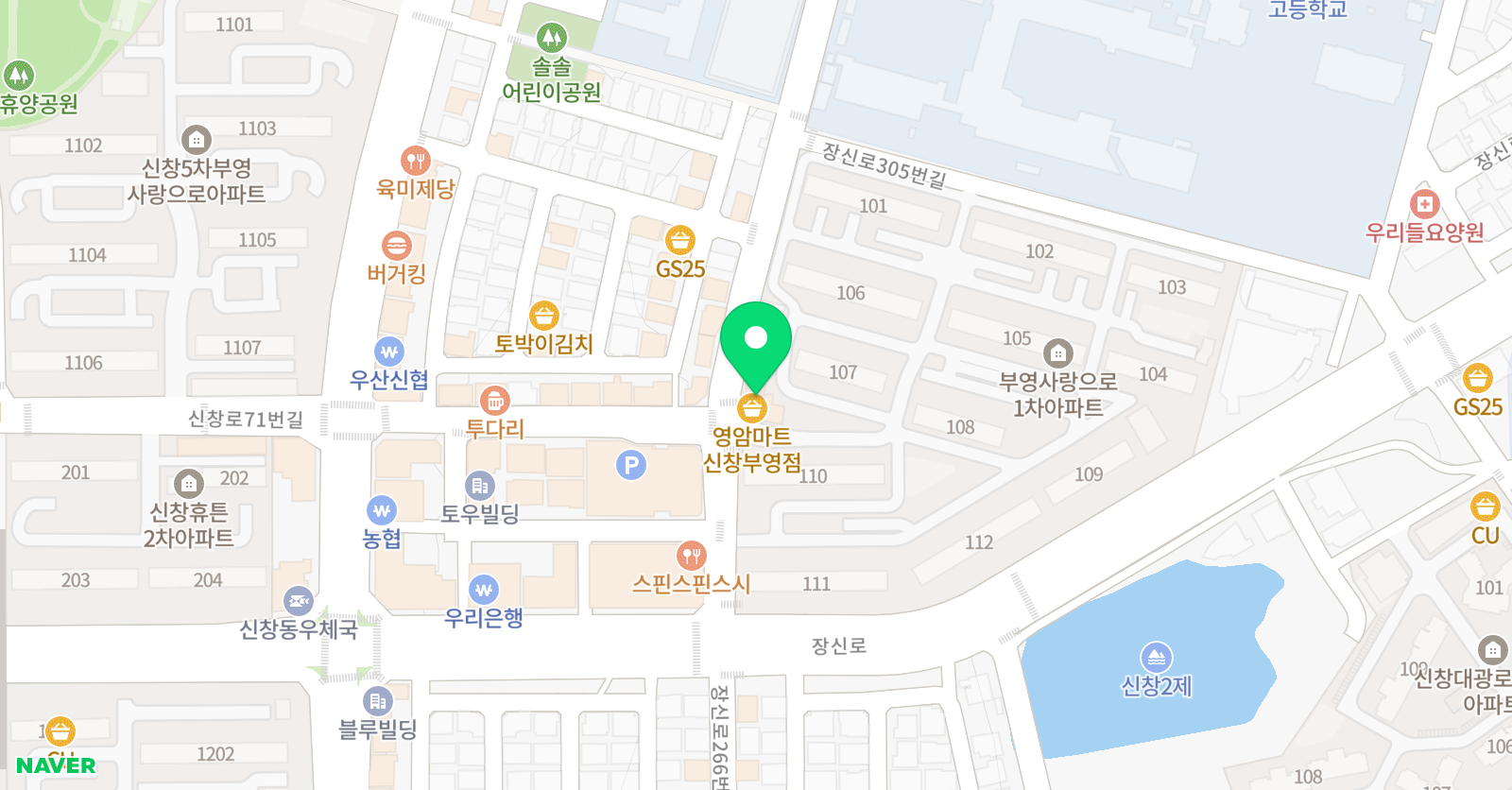 메르센 수학논술 위치