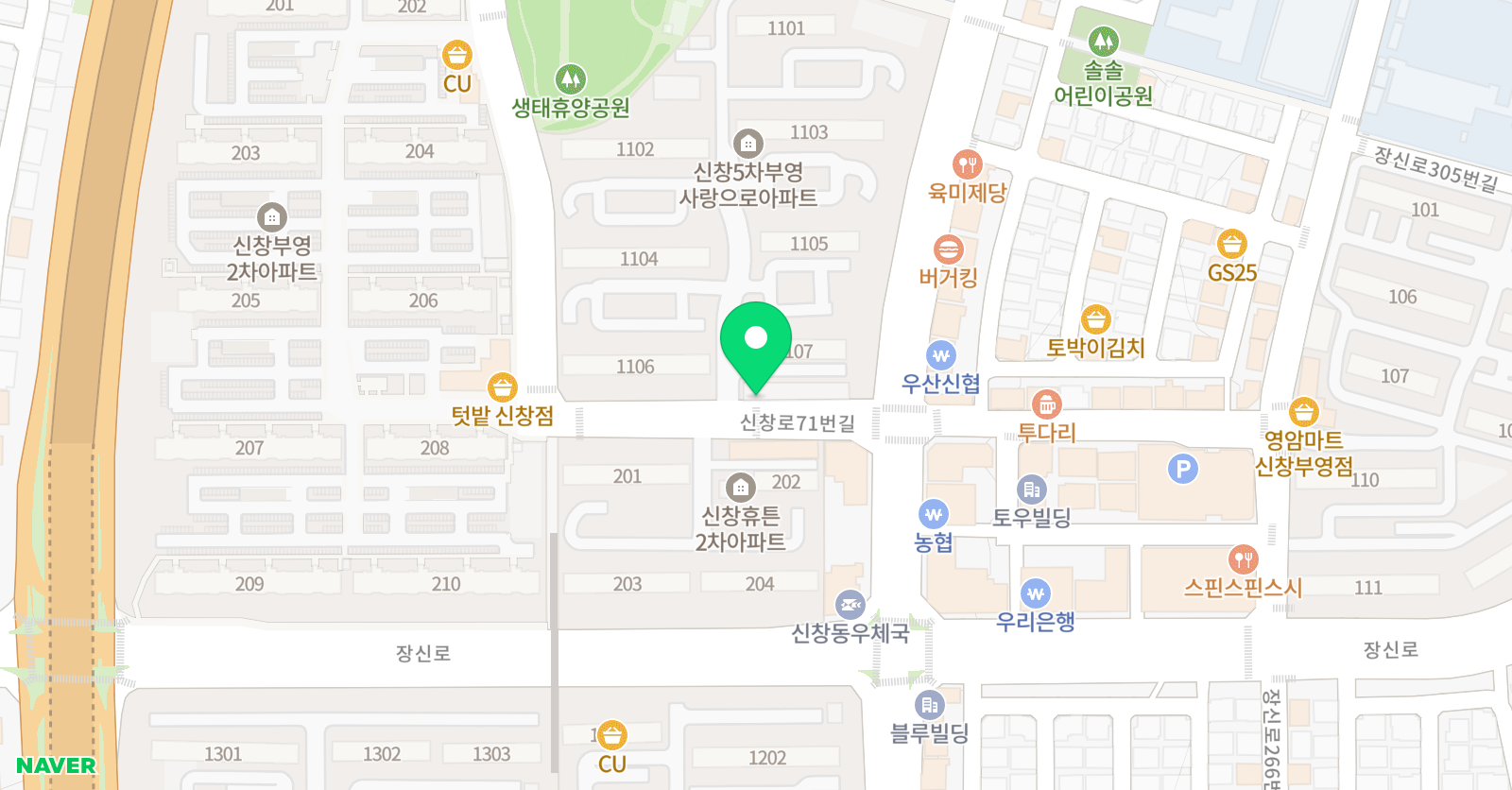 스마트해법 영어 신창엘리트교실 위치