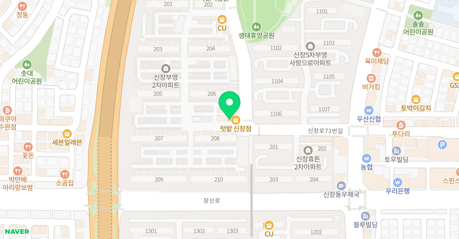 피아노소리 음악교습소 위치