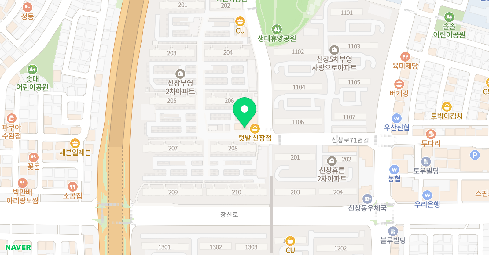 유성 태권도 위치