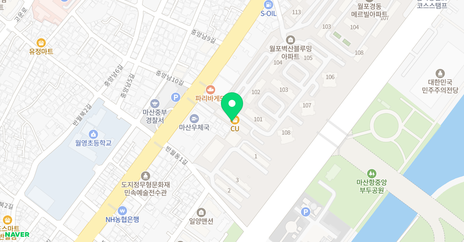헤일로 영어 위치
