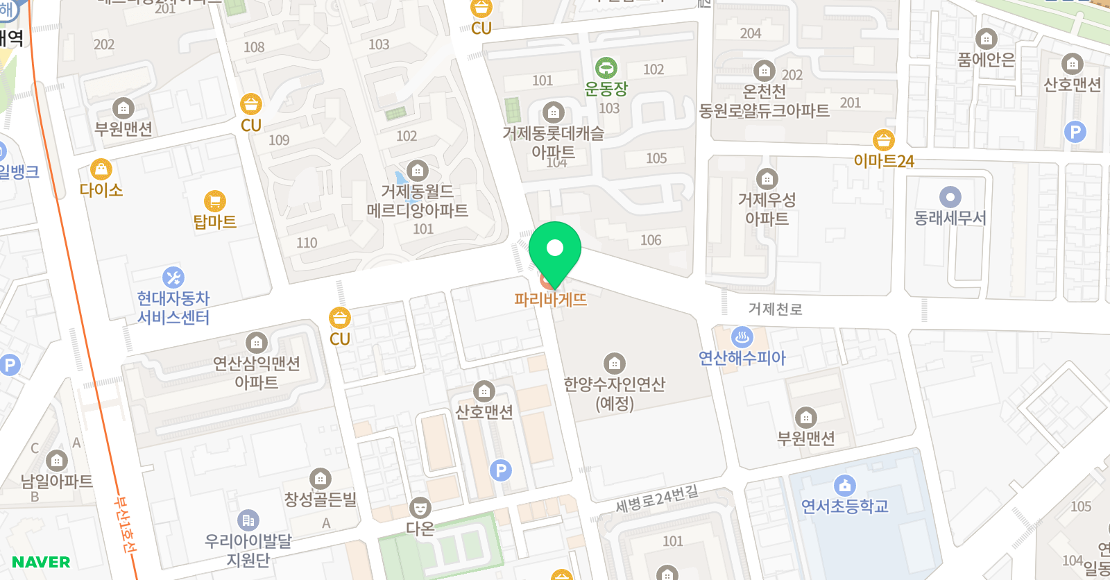 세렌디피티 어학원 위치