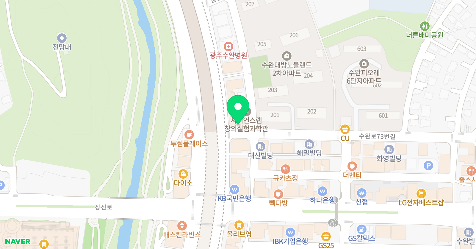 윤학당 오름 국어영어학원 위치