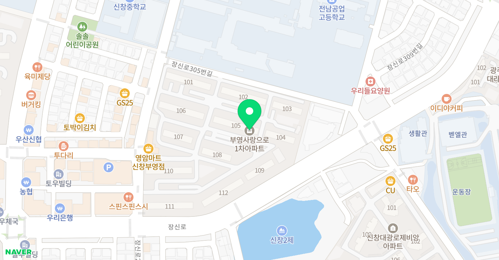 김쌤 공부방 위치