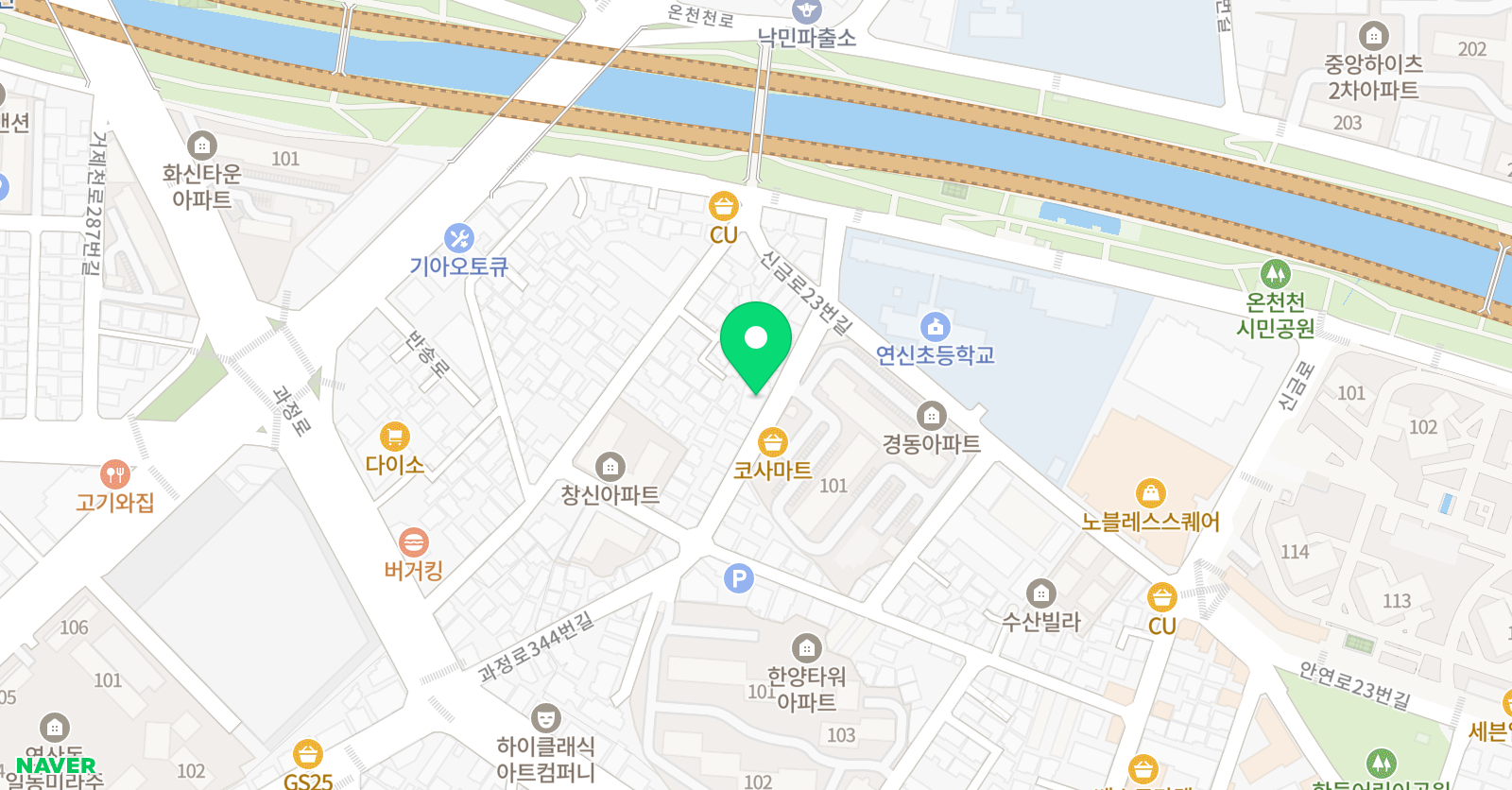 국악인 한국전통음악학원 위치