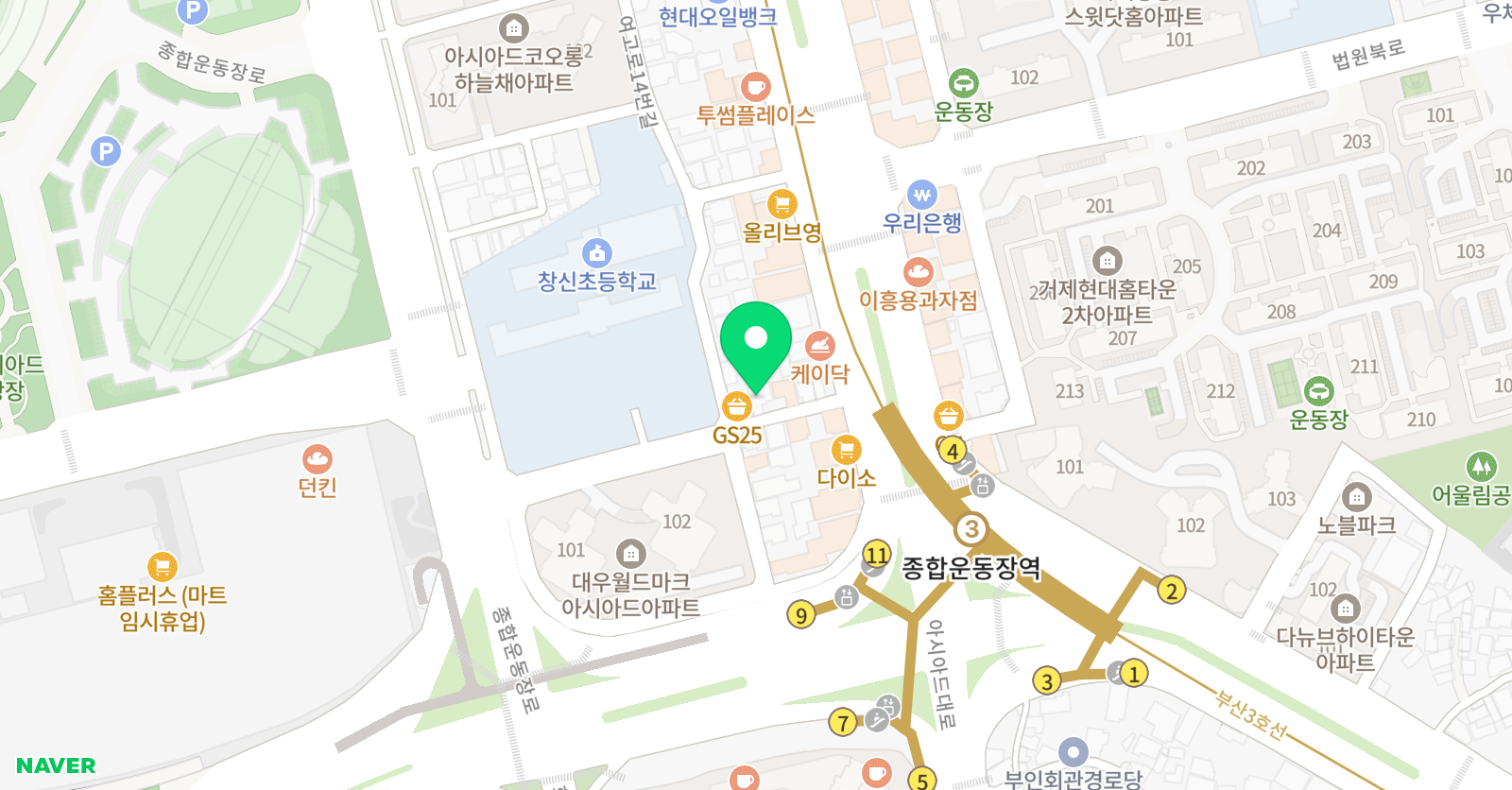 창신초밀크티 공부방 위치