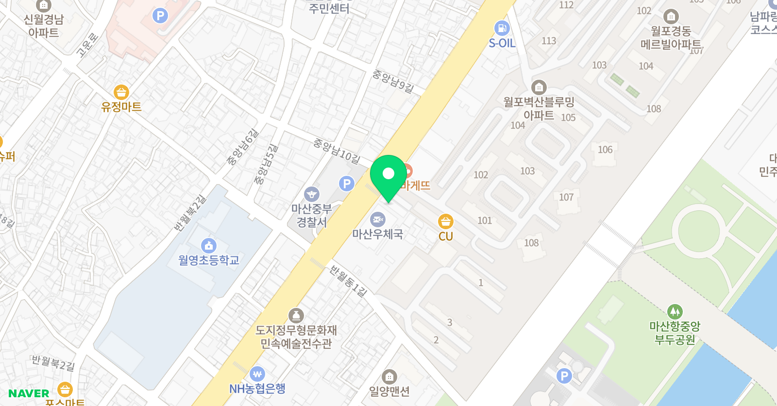 한마 태권도 위치