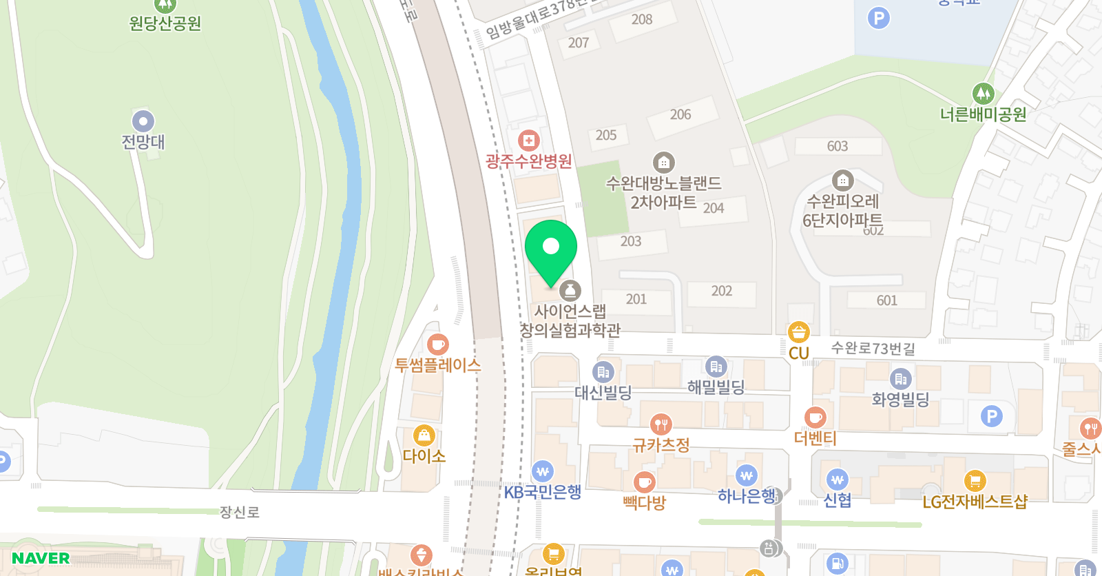 한수위 영어전문학원 수완교육원 위치