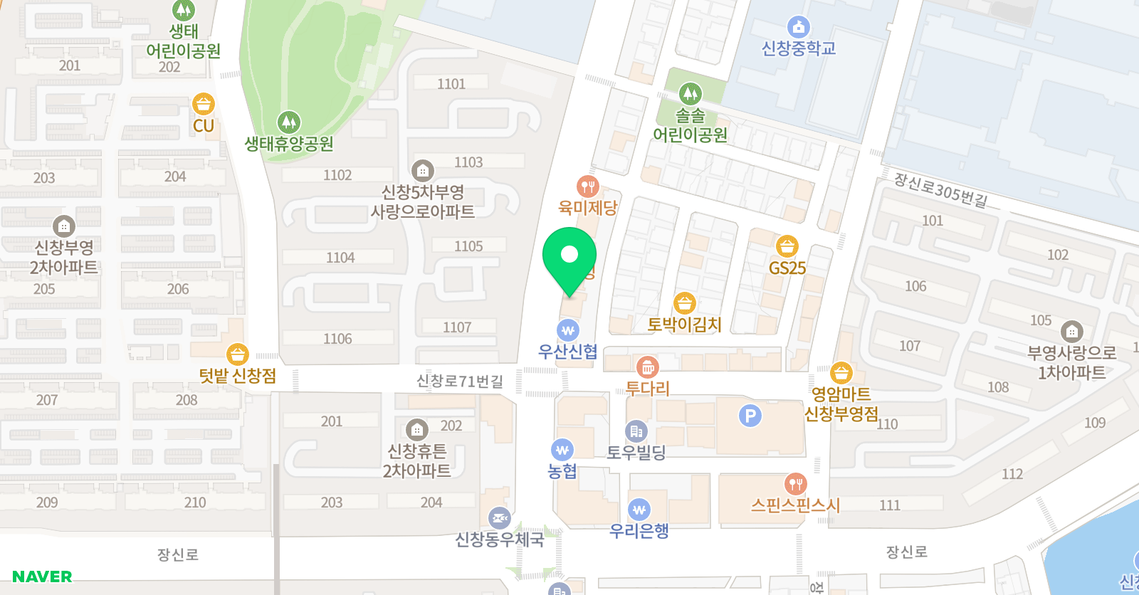 매쓰온탑 수학학원 위치