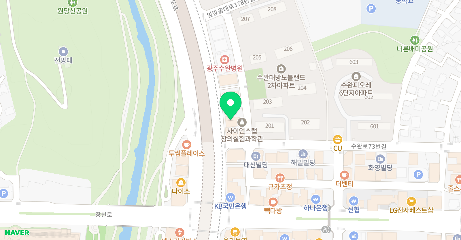 인성 영수학원 위치