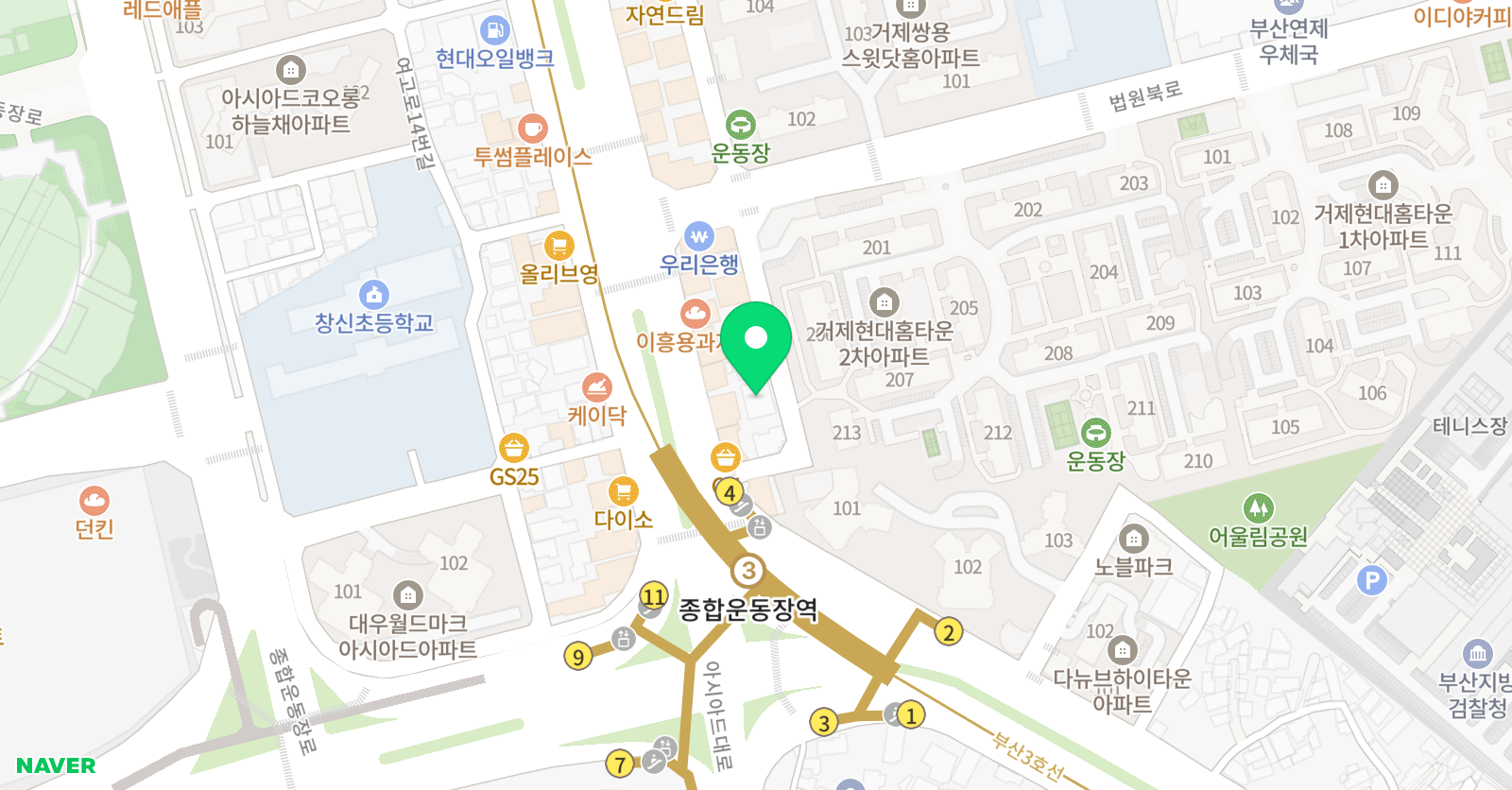 이덕재 영어전문학원 위치