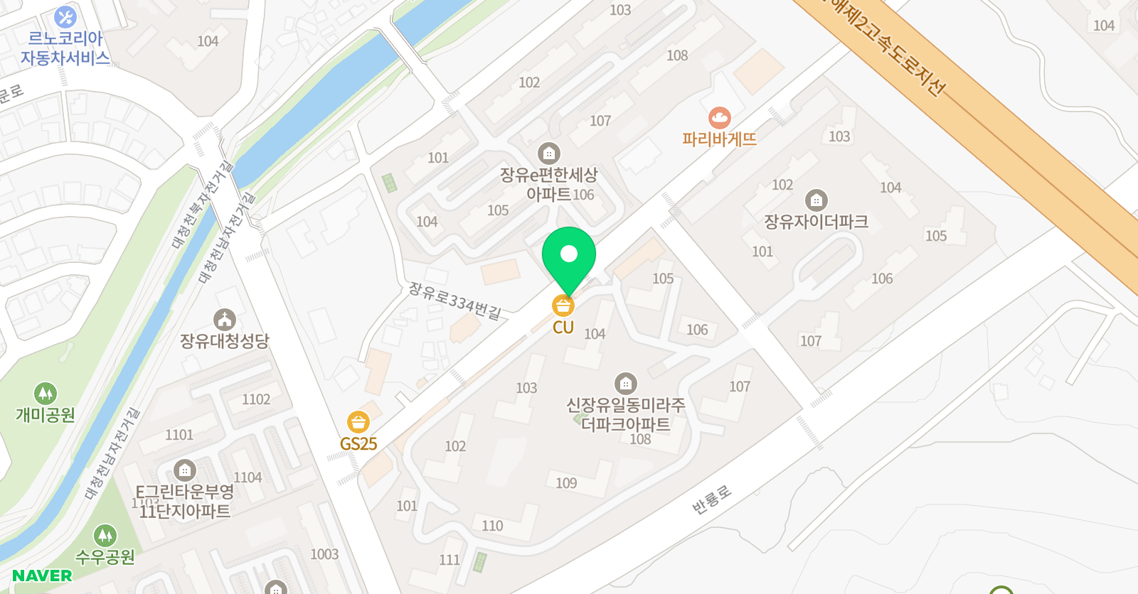 크리아트 미술학원 삼문센터 위치