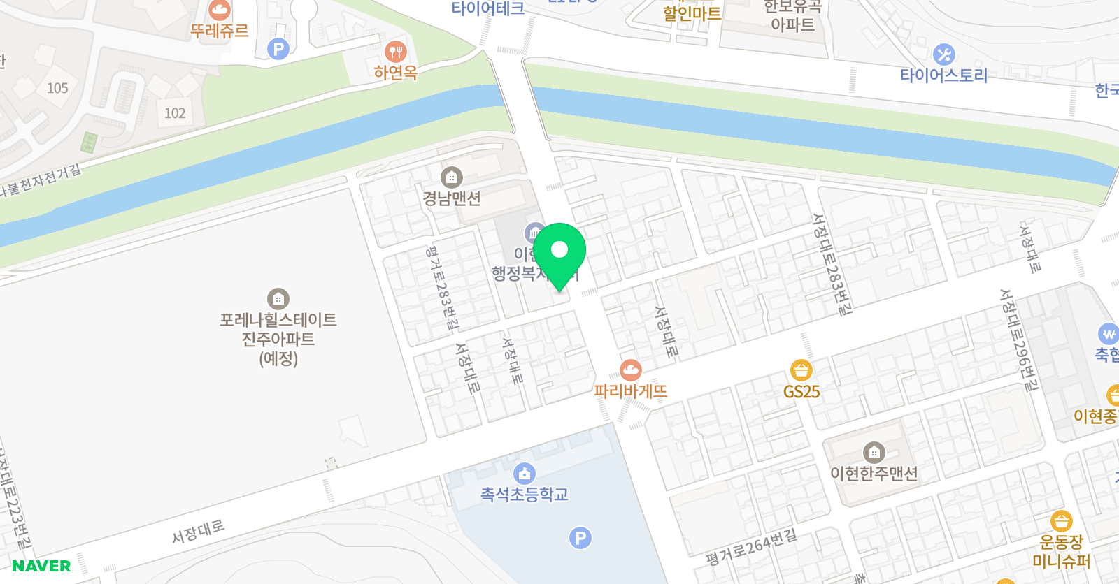 애플잉글리쉬 어학원 위치