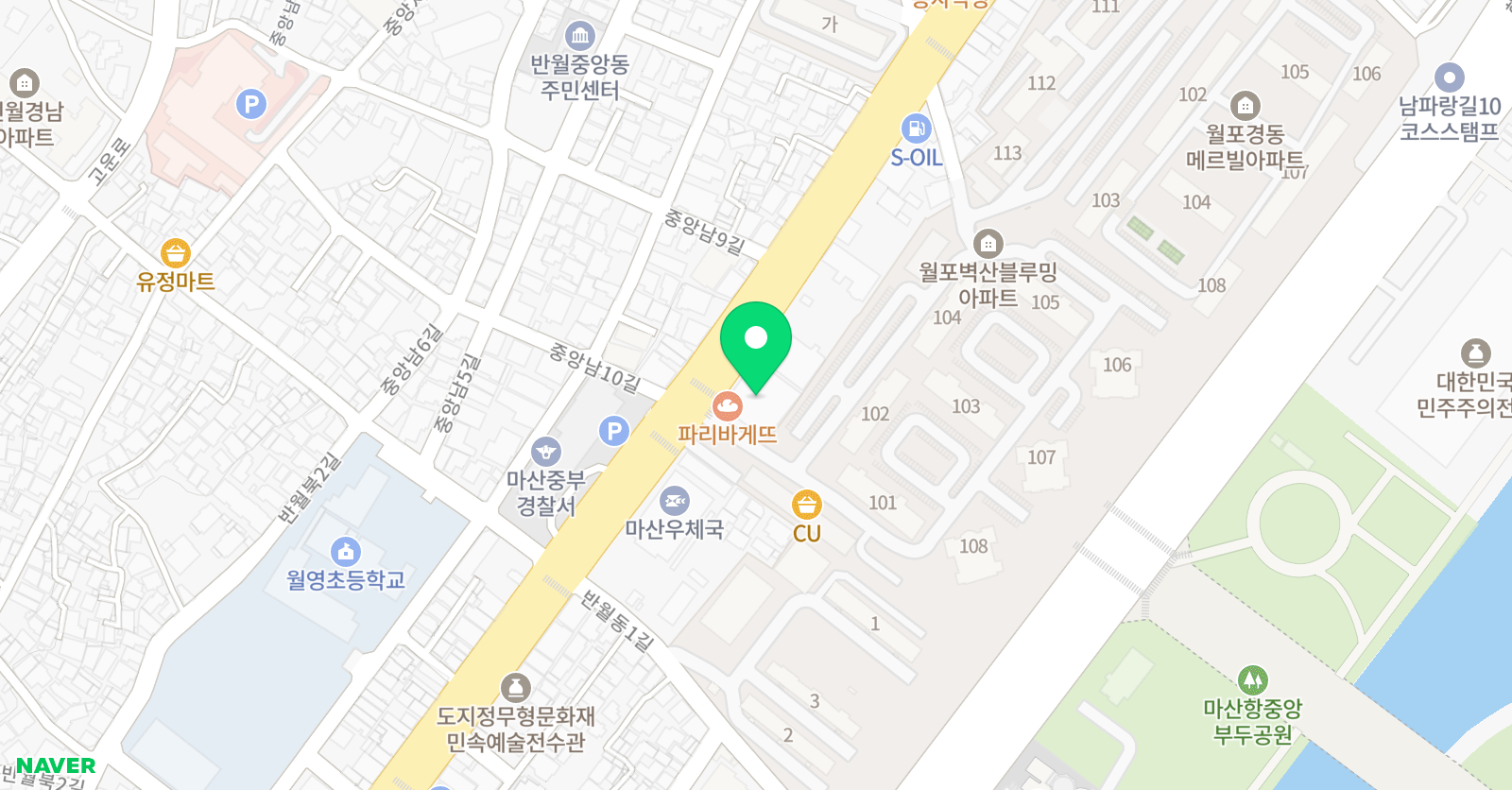 펀잉글리쉬 위치