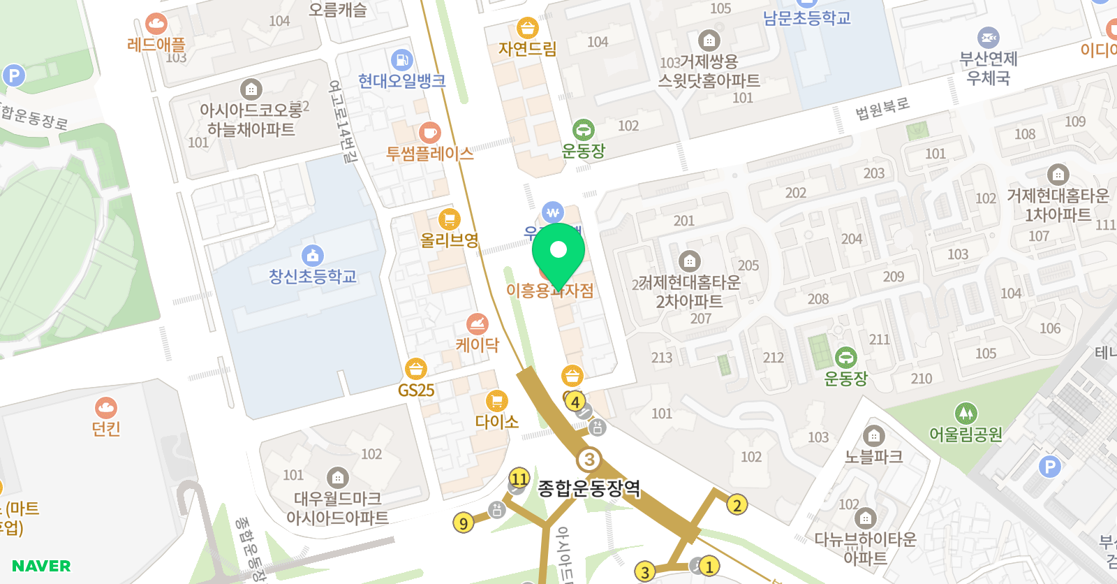 오아시스 영어학원 위치