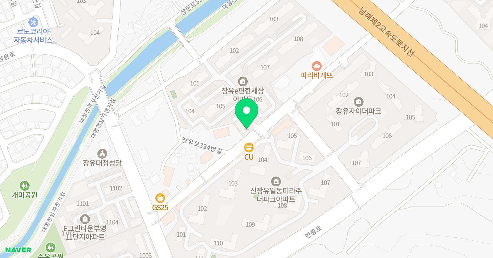 YBM잉글루 신문캠퍼스 위치