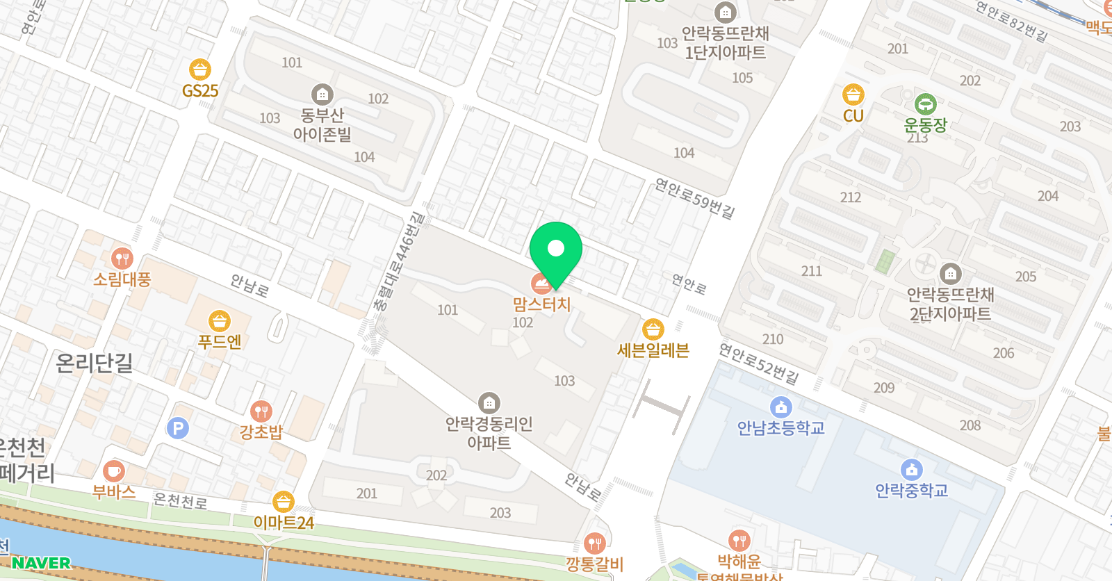해빛 영어교습소 위치