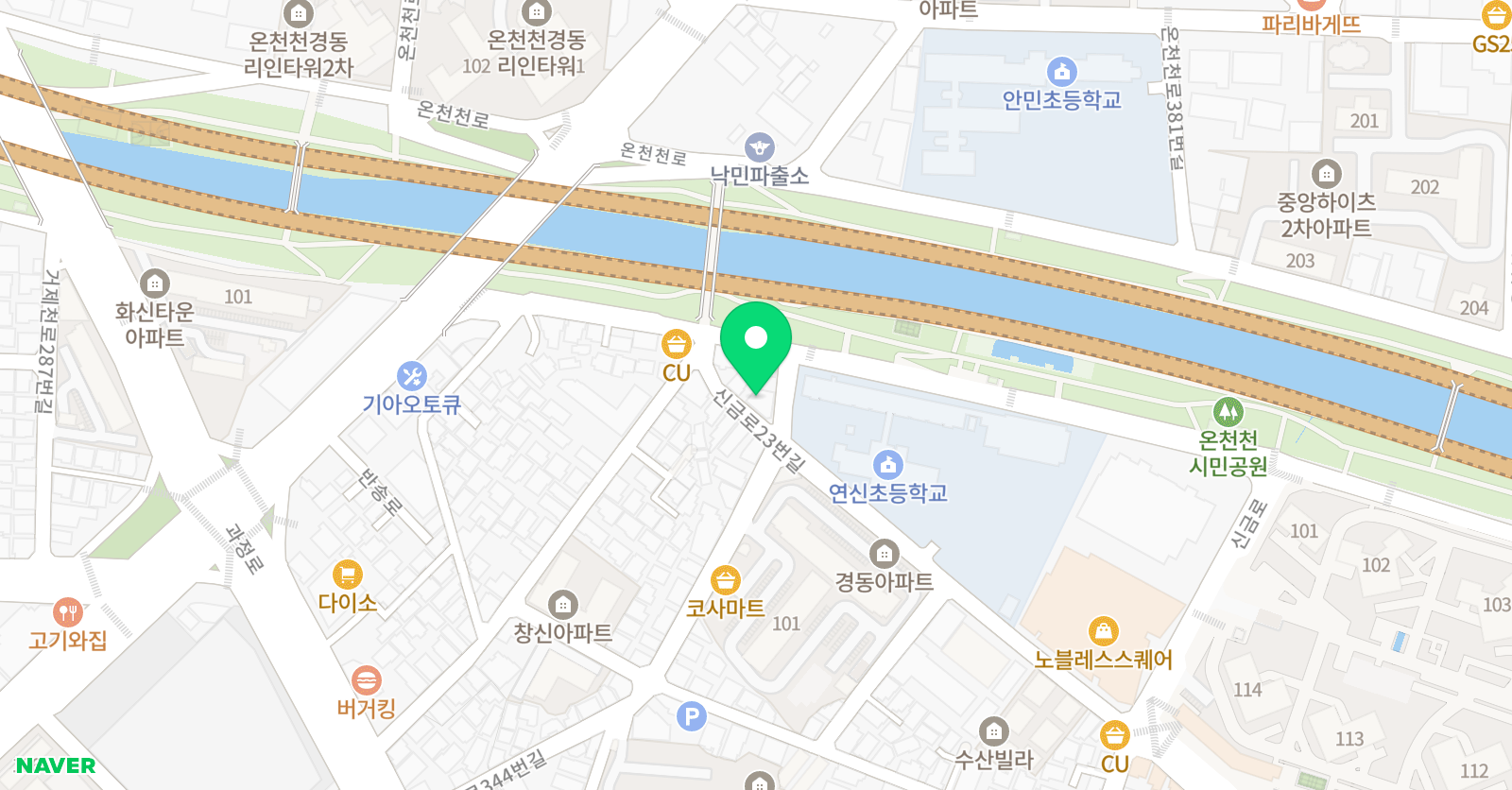 잉글리시아이 연신점 위치