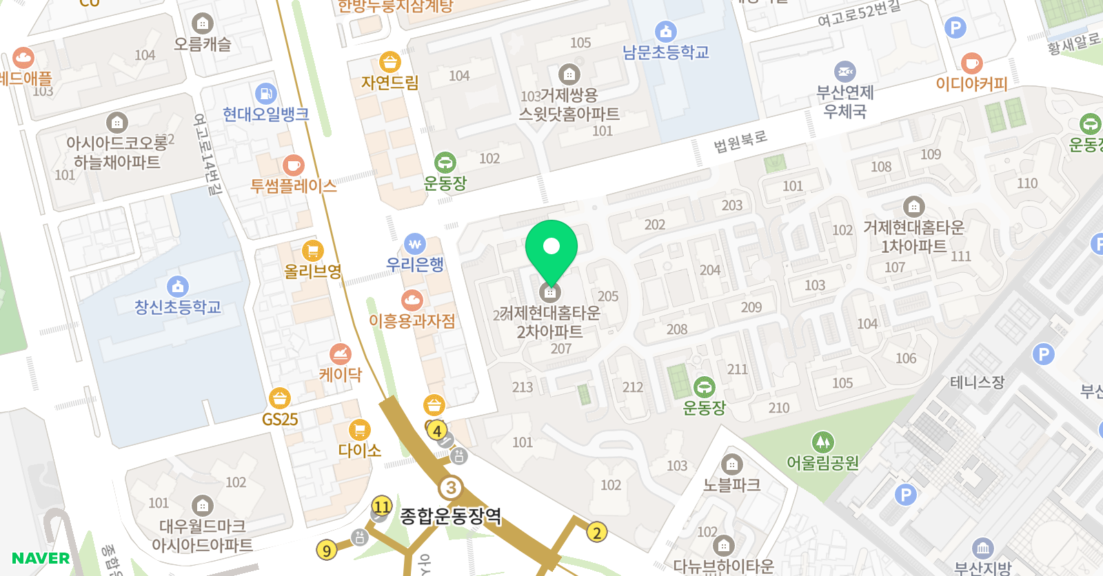 비송 논술 위치