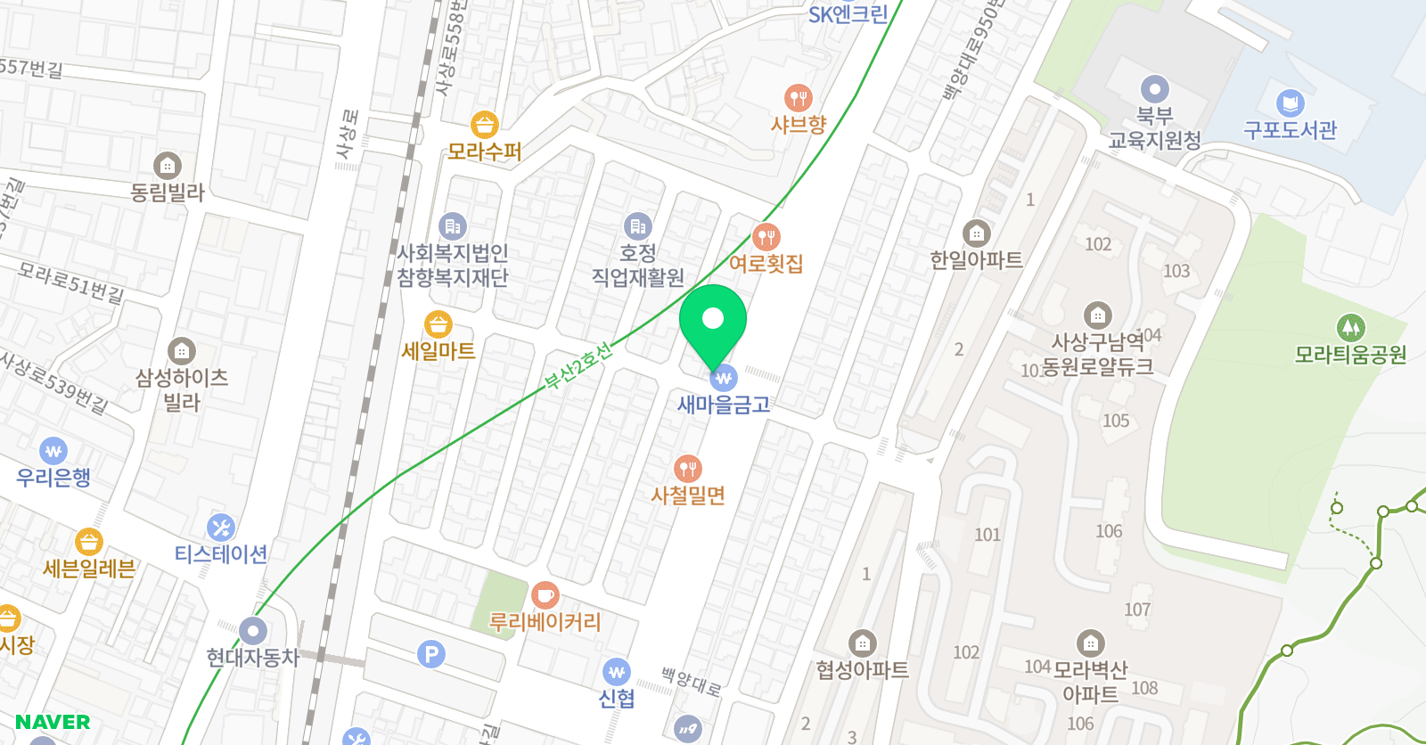 보랏빛 수학학원 위치