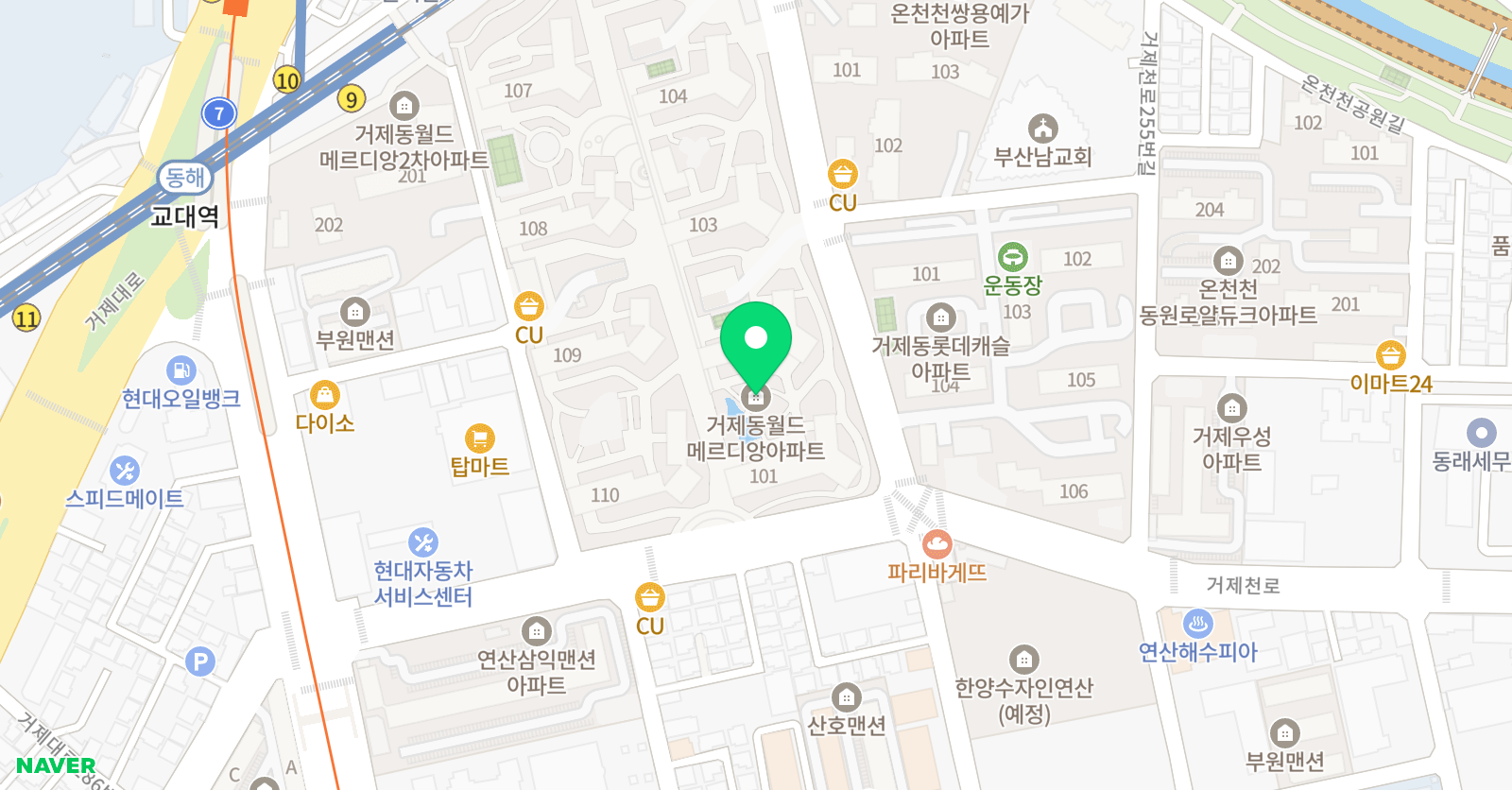 한자계굴 한자교습소 위치