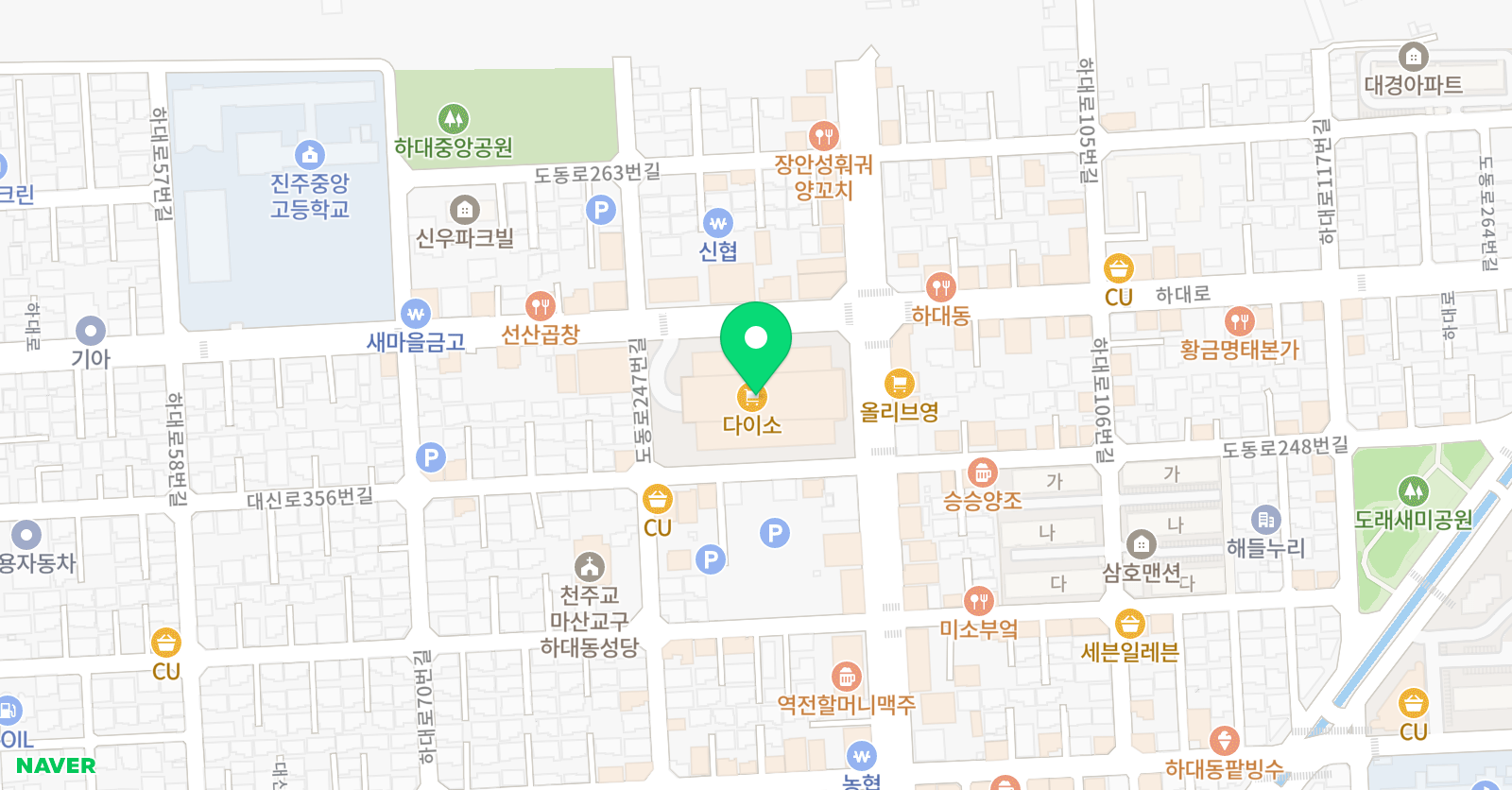 삼전 수영장 위치