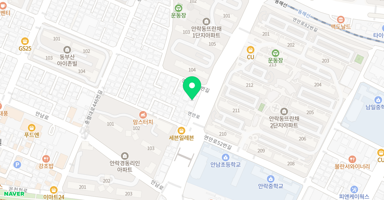이공학원 위치