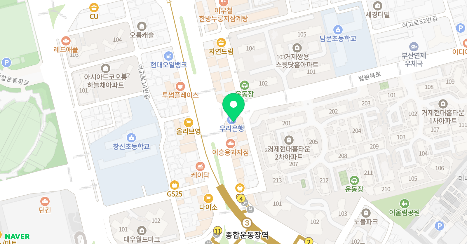 부산 플라즈마 교육 위치