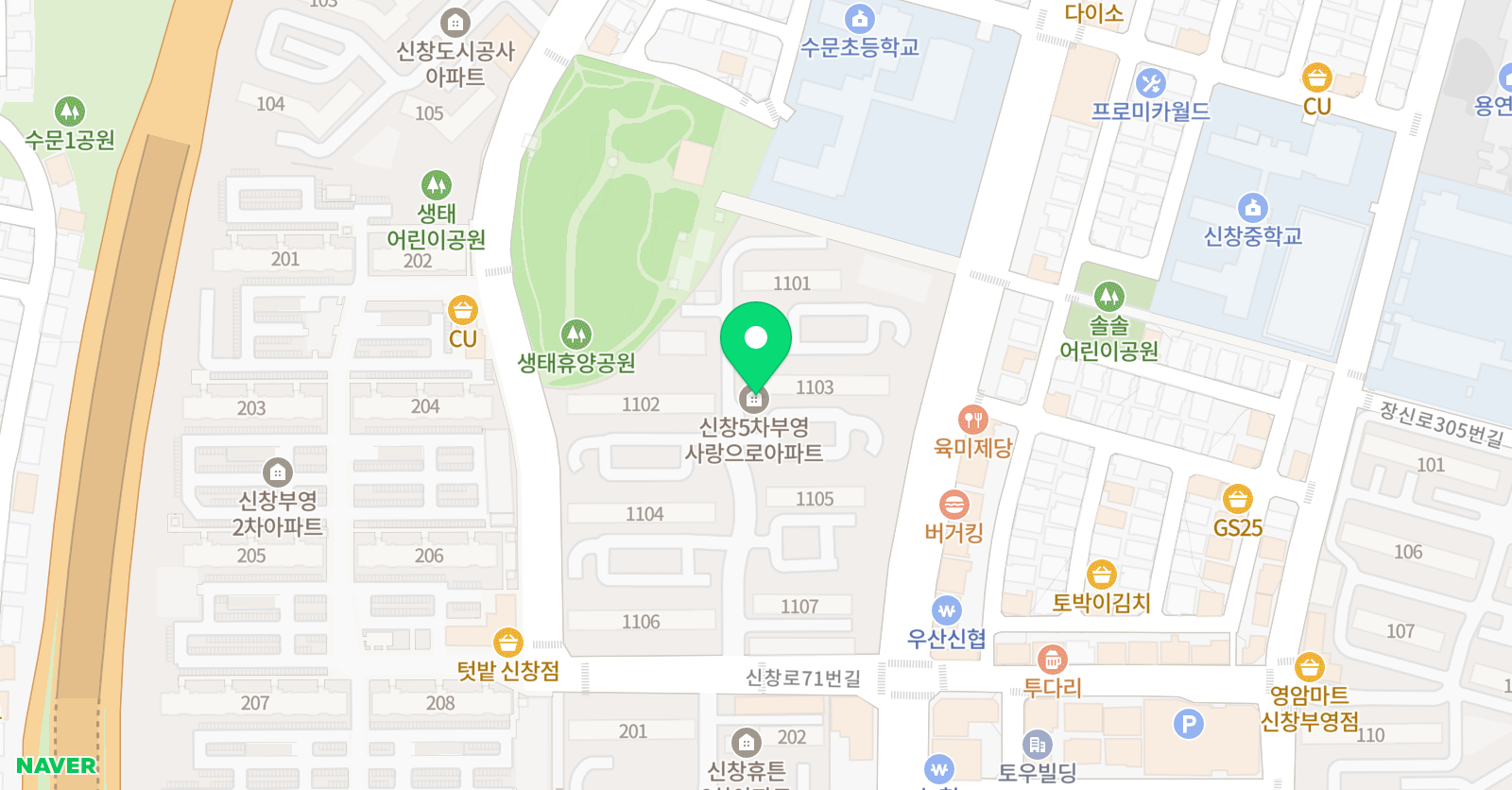 필그림음악학원 위치