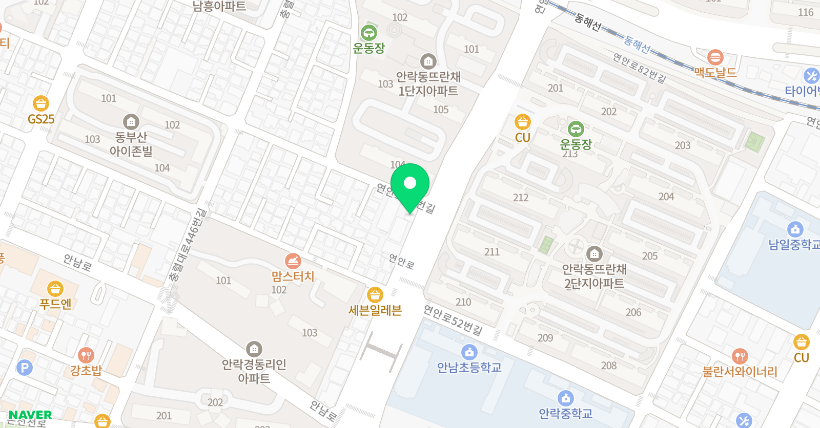 영어종결센터 안락학원 위치