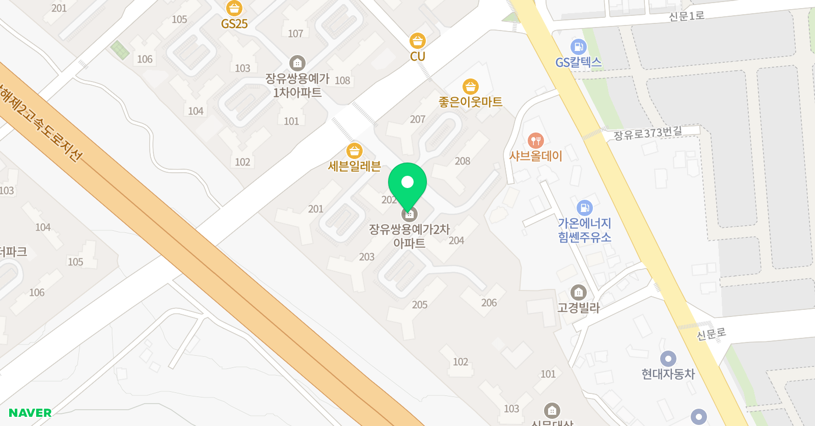 올바른 수학 위치