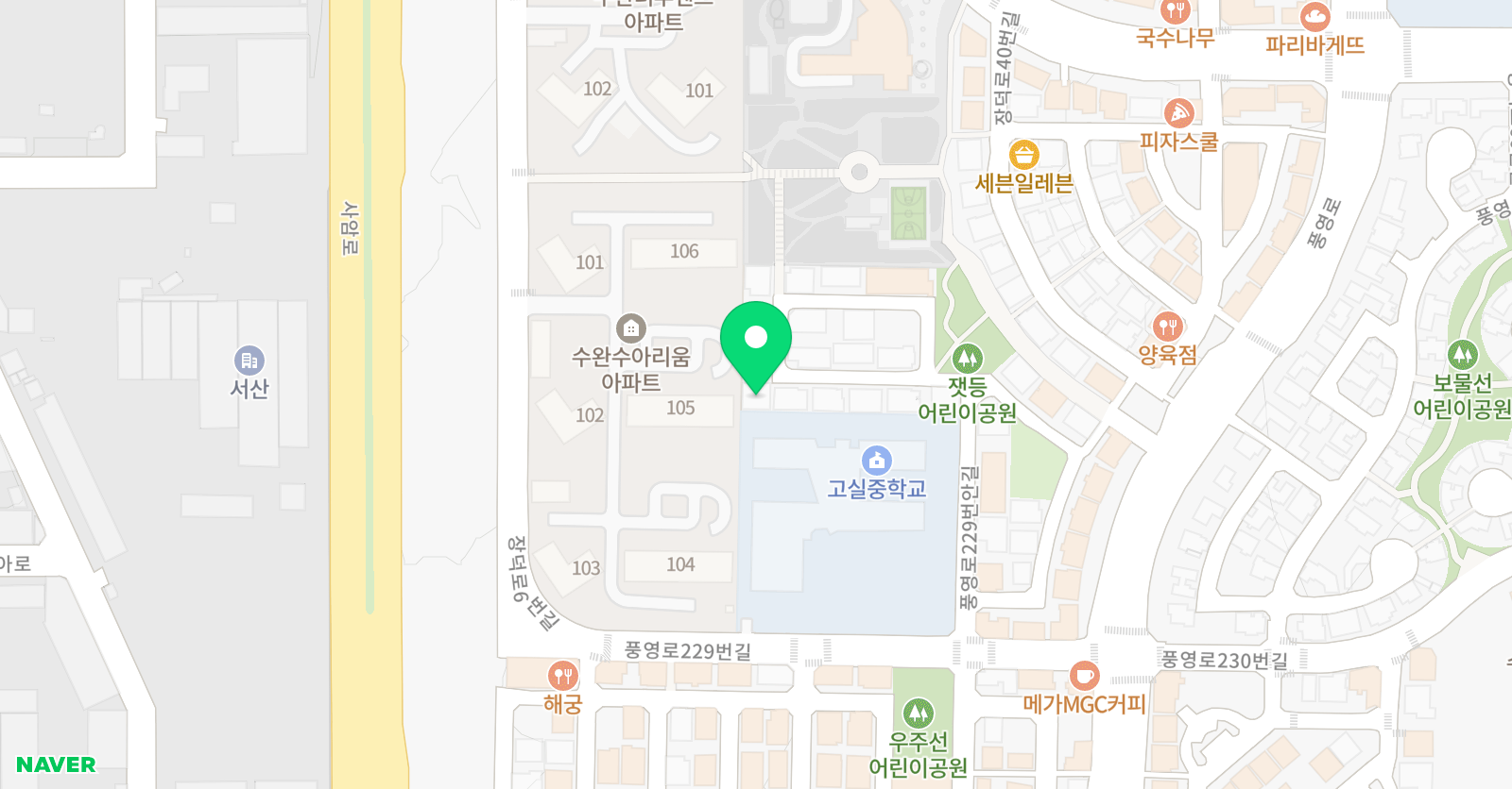 수완 돌봄 공부방 위치