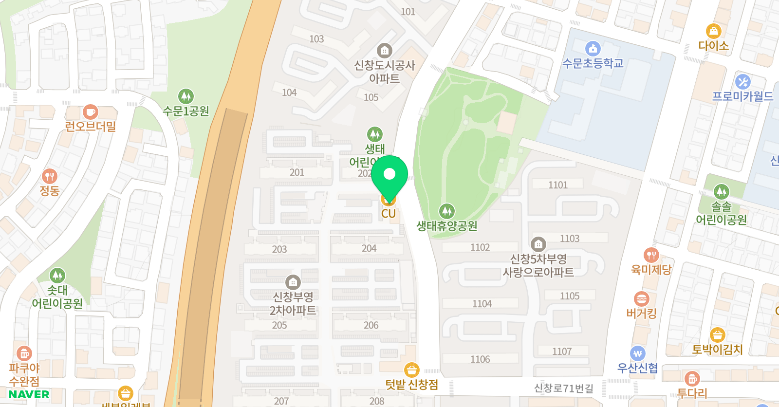 큰뿌리 태권도 위치