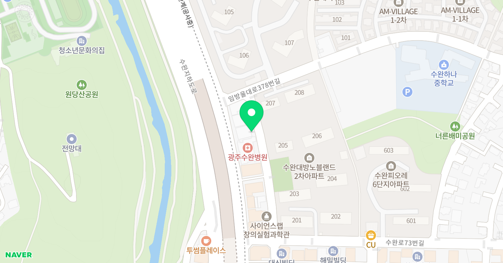 HK히든키 초중 영어 위치