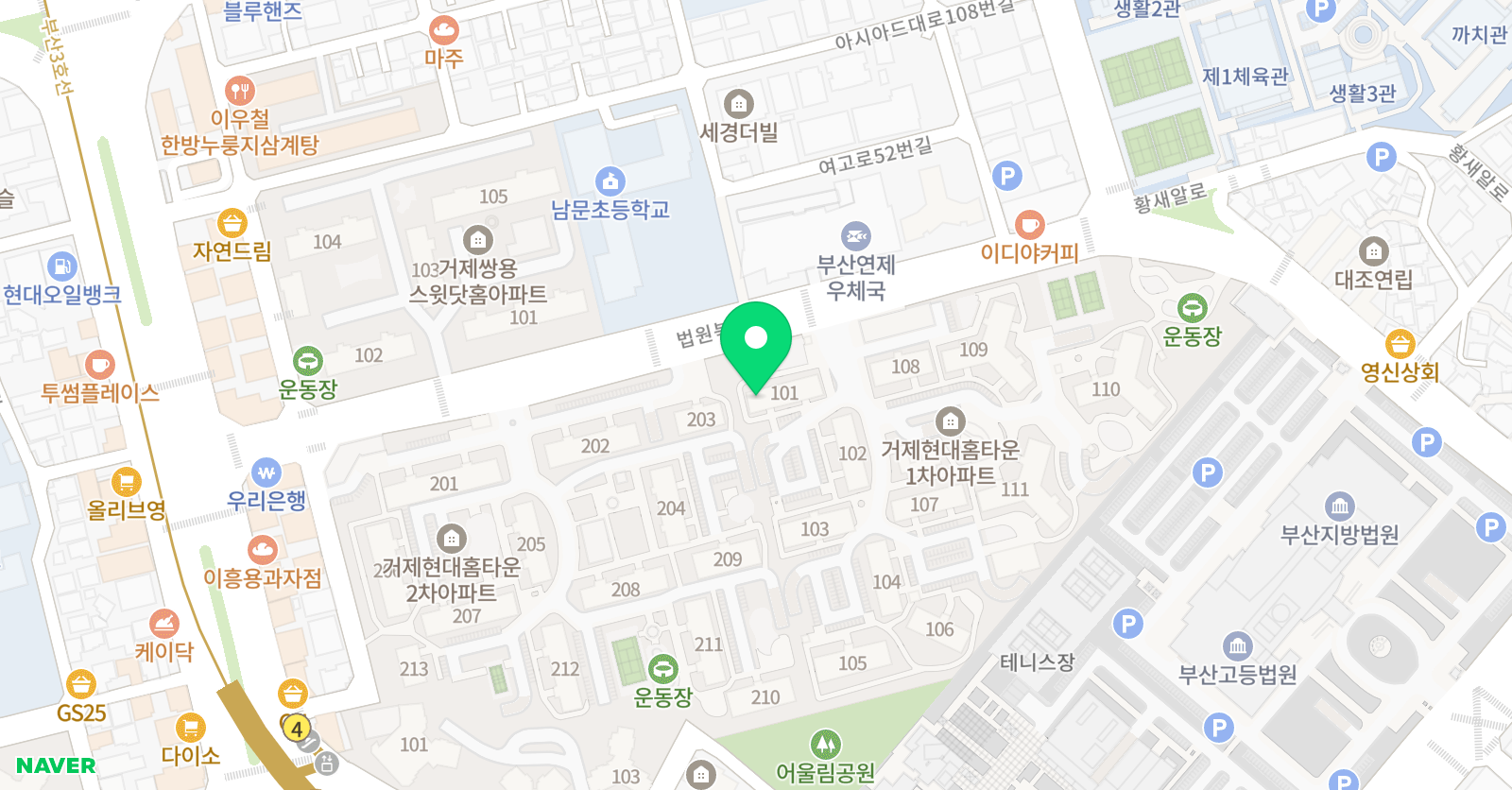 푸르넷 공부방 남문초점 위치