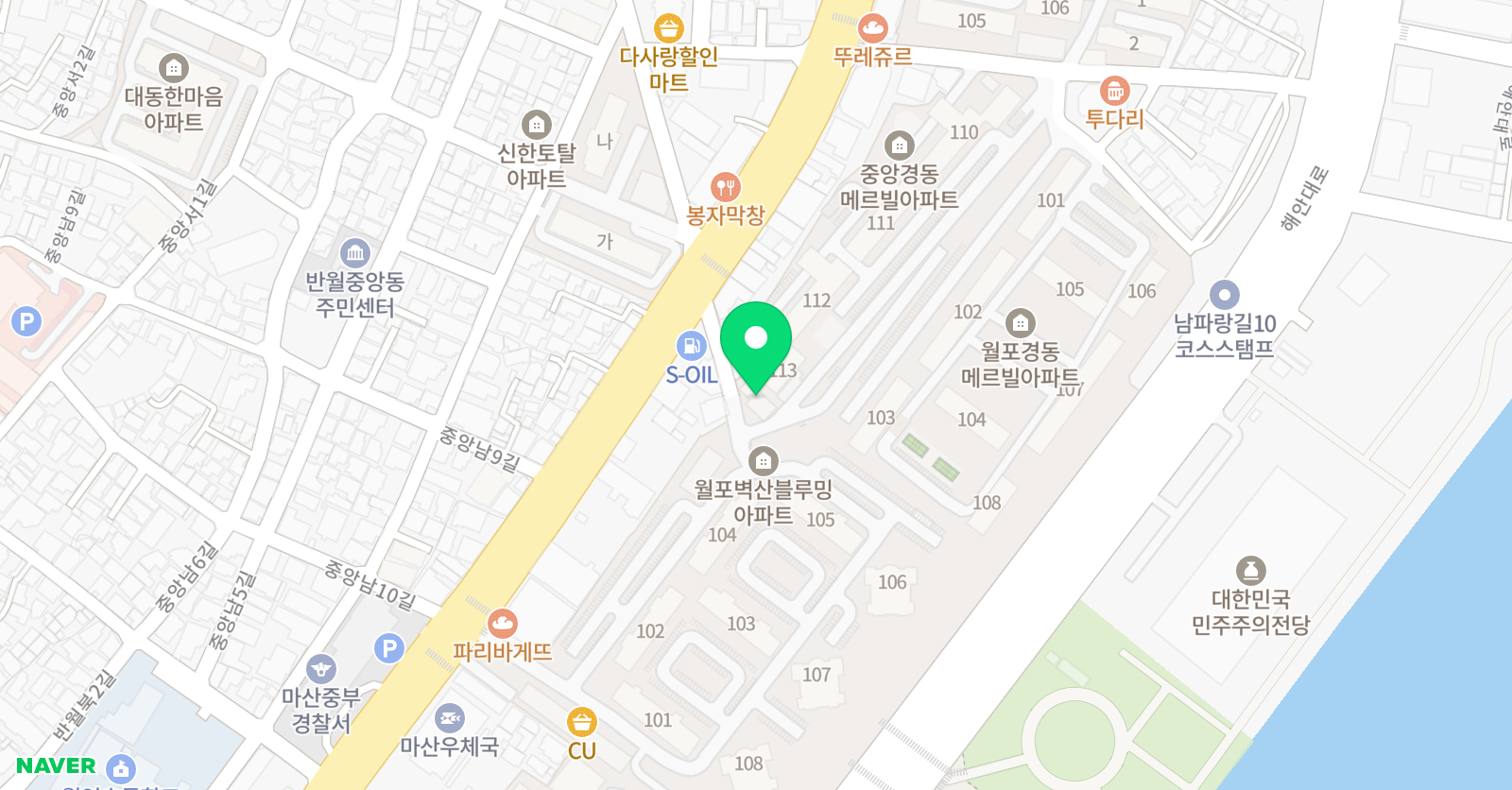 테솔 영어교습소 위치