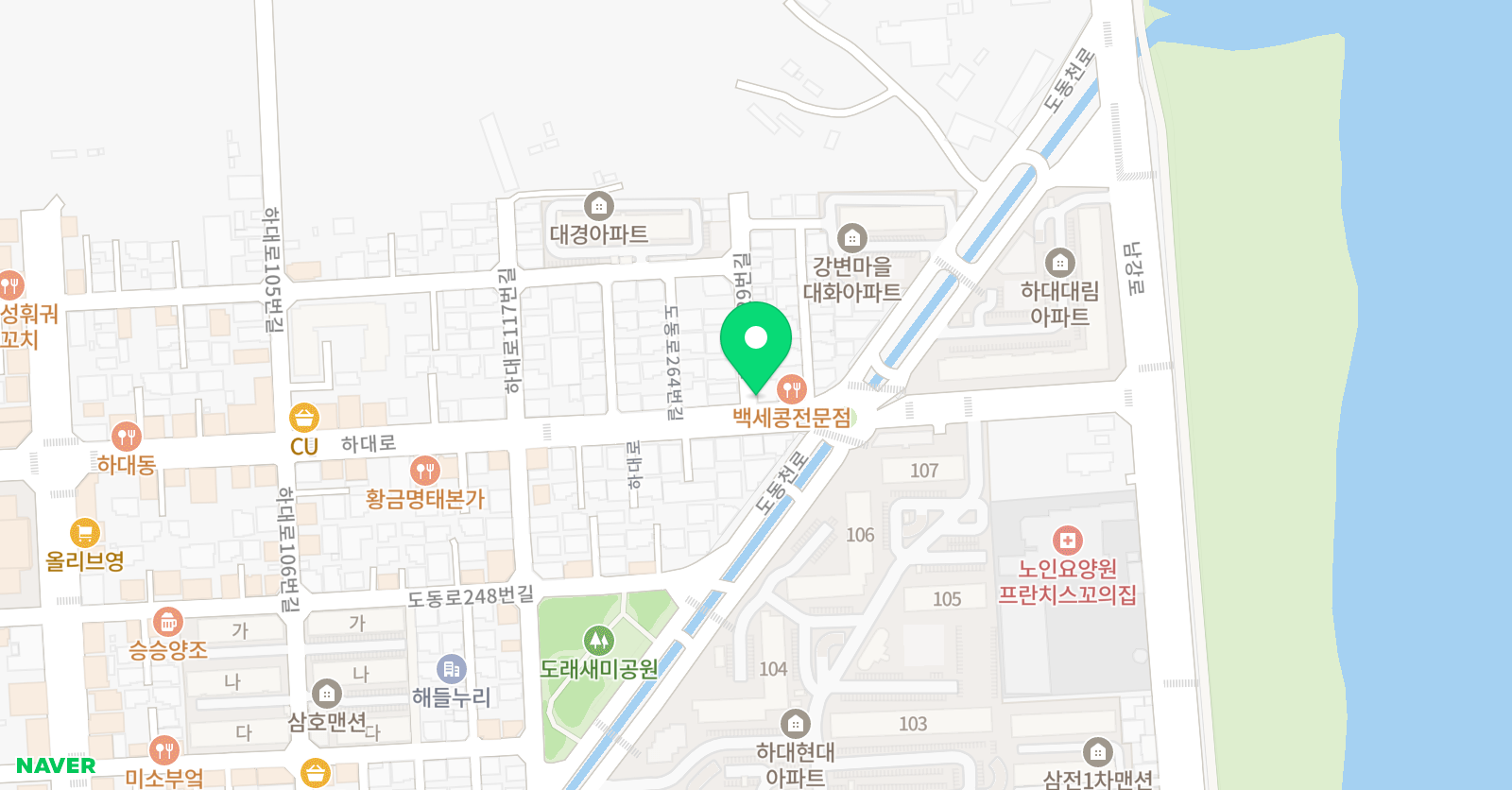 태랑 태권도장 위치