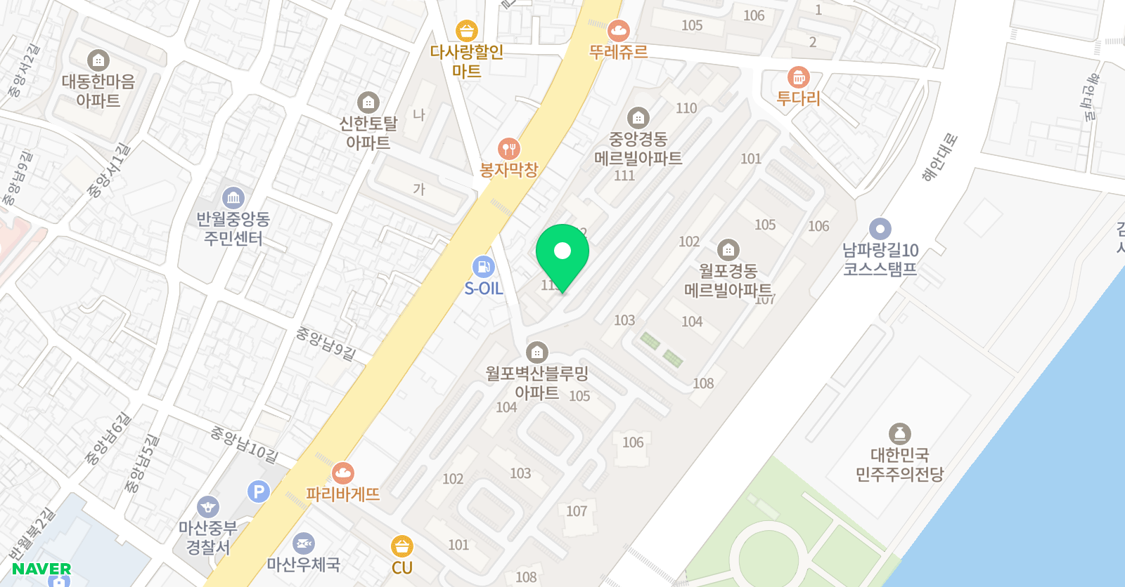 빨간펜 수학의달인 마산중앙점 위치