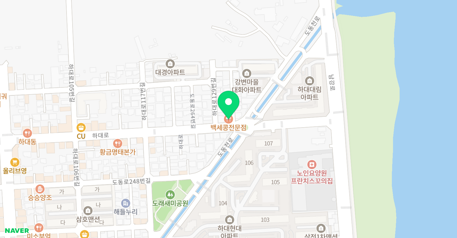 이지 영어수학학원 위치